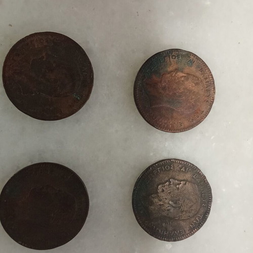 Diobolon coins Georgios A used, pack of 4 pieces