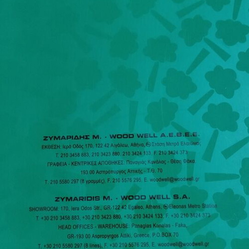 Collection Zymaridis Wood Well 2025 Book like new, Greek