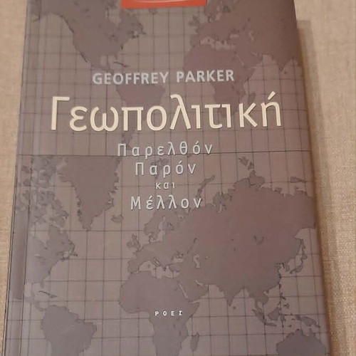 Geopolitics Past Present and Future by Geoffrey Parker, like new