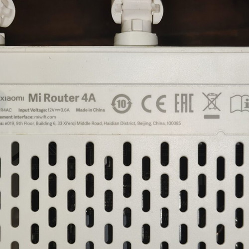 Xiaomi Mi Router 4A AC1200 dual-band wireless
