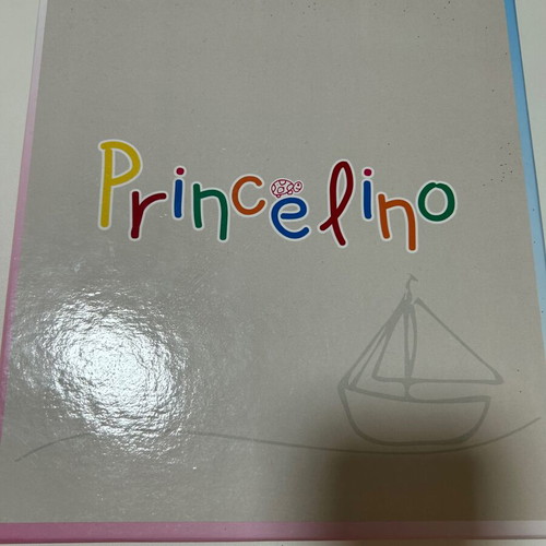 Princelino photo album for boy with frame new
