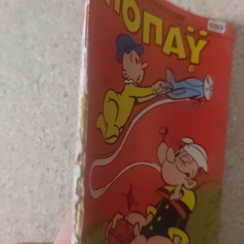Popeye comic book 689