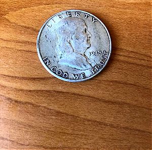 Ασημένιο 1/2 του δολάριου του 1948