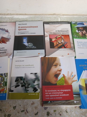 Pedagogical books used, pack of 8