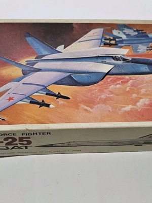 Model kit MiG-25 Foxbat 1/72 Hasegawa σαν καινούργιο, vintage