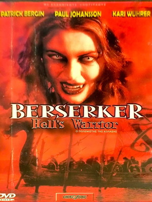 DVD Berserker Hell's Warrior μεταχειρισμένο, περιπέτεια θρίλερ με υπότιτλους