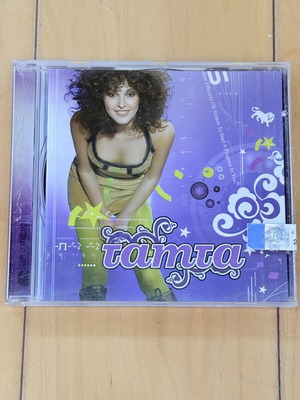 Tamta CD new, sealed