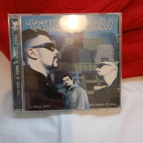 Terror X Crew Η Πόλις Εάλω Multimedia CD Single, 1999, Hip-Hop
