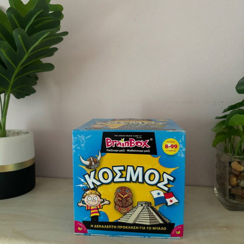Brain box Kosmos board game used