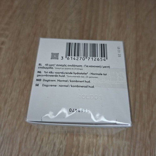 Biotherm Aquasource Gel 15ml new