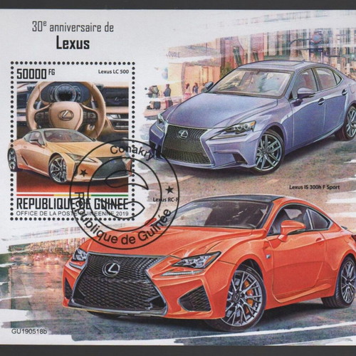 Lexus Minisheet 2019 stamp mint condition