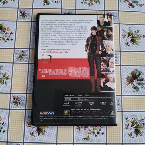 The Devil Wears Prada DVD used, subtitles