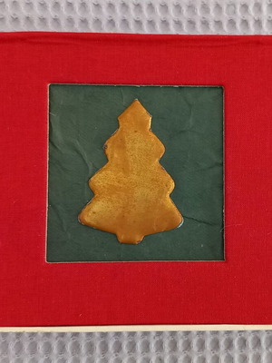 Christmas box like new, 18 x 13 x 6 cm