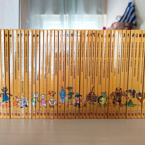 Classic Fairy Tales collection like new, issues 1 to 49 by radkid