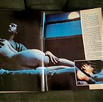  Συλλεκτικο Τευχος 35 Χρονια Playboy - 1989 - Τευχος 46