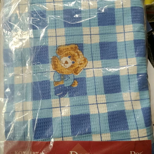 Das children's piqué blanket new, 100% cotton 1.60x2.50 m
