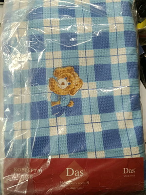 Das children's piqué blanket new, 100% cotton 1.60x2.50 m