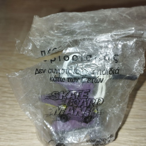 Collectible Skateboardmania Sketistas figure "Kakó Drepáni" like new