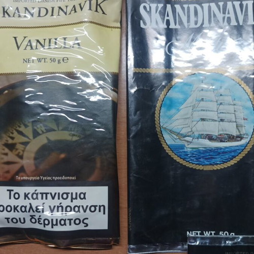 Pipe tobacco packaging used, pack of 8 pieces