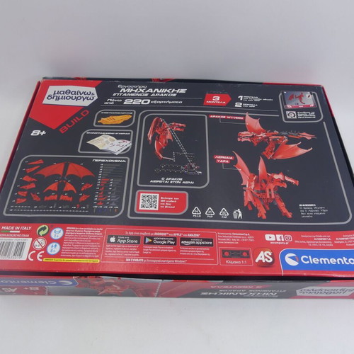 Clementoni Flying Dragon Engineering Workshop used