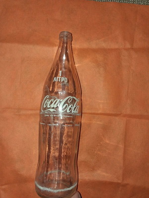 Coca-Cola glass bottle 1 liter used vintage collectible
