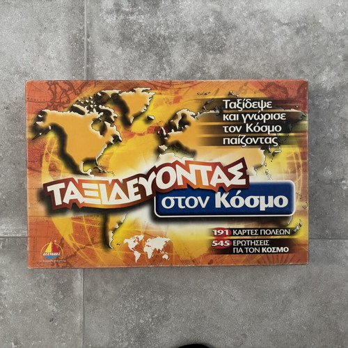 Traveling Around the World Board Game like new