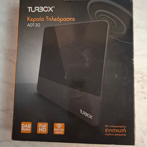 Turbo-X ADT-30 indoor TV antenna with amplifier, new in box