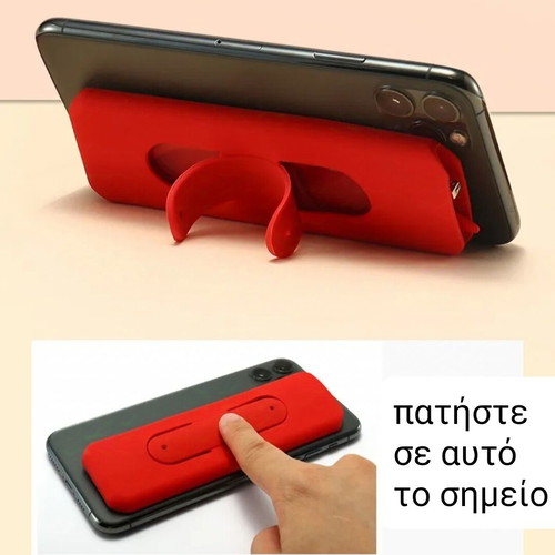 Presbyopic glasses 1.5 new with red silicone phone case