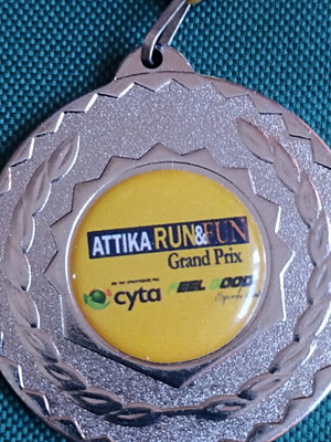 Attika Run & Fun Grand Prix Collectible Race Medal like new 2014-2015