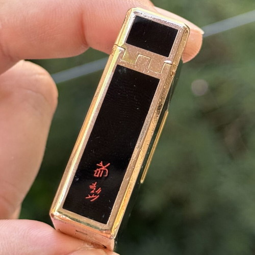 S.T. Dupont Laque De Chine lighter, gold with brown lacquer