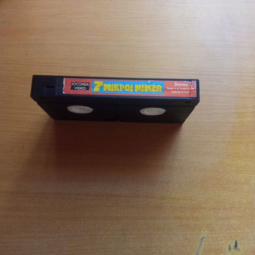 Video cassette 7 Mikroi Ninja like new, dubbed