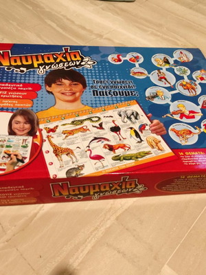 Board game Naumaxia ton gnoseon used, 8+ with marker