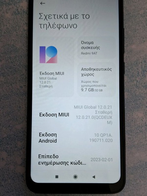 Xiaomi Redmi 9AT like new, 2GB RAM, 32GB storage