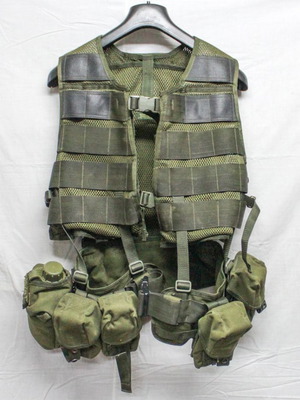 Wingas battle vest used