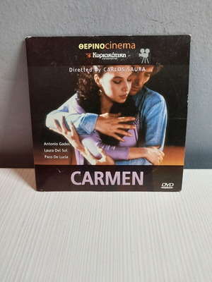 Carmen DVD new with subtitles