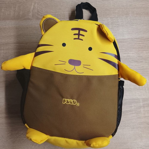 Children's tiger backpack used, Polo brown and yellow