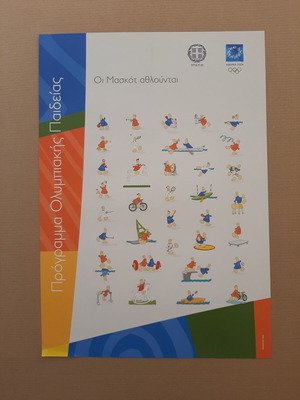 Athens 2004 Olympic Games poster like new, The mascots are competing