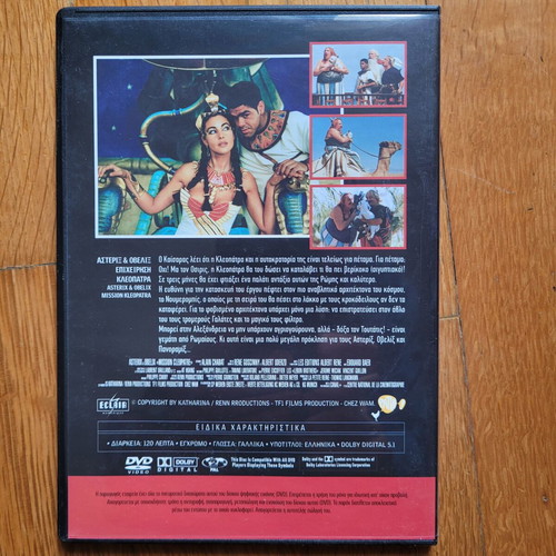Asterix and Obelix Mission Kleopatra DVD like new with subtitles