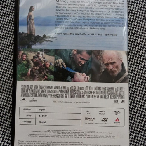 The Way Back DVD used, survival drama with Ed Harris and Colin Farrell