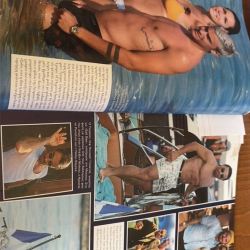 Hello magazine 2018 issue