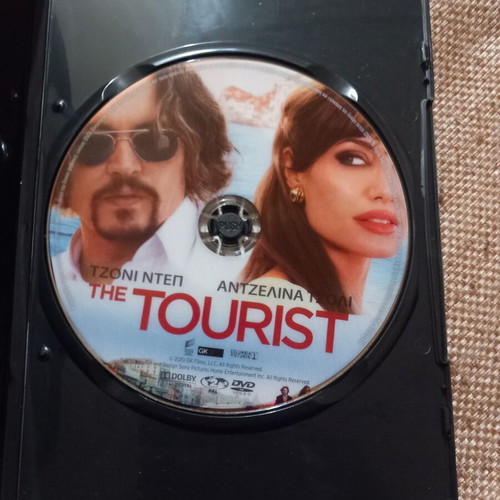 DVD The Tourist used, subtitles
