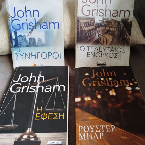 John Grisham book set like new, 4 titles in Greek