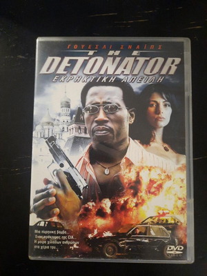 Detonator Explosive Threat DVD, action adventure with Wesley Snipes