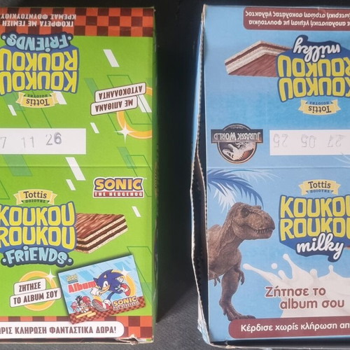 Koukouroukou Friends and Milky sticker album pack with Sonic and Jurassic World