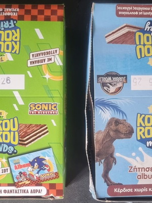 Πακέτο άλμπουμ αυτοκόλλητων Koukouroukou Friends και Milky με Sonic και Jurassic World