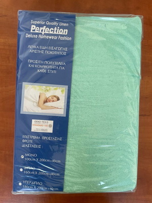 Mattress protector frote green 100x200+40cm new