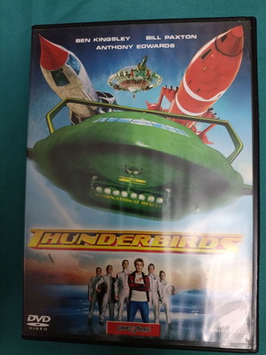 Thunderbirds DVD like new