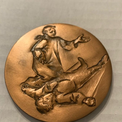 Ergatoupallilikó Kentro Thessalonikis 1917 used