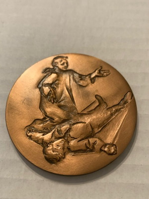 Ergatoupallilikó Kentro Thessalonikis 1917 used