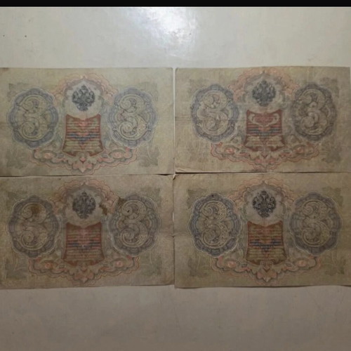 Russian banknotes used
